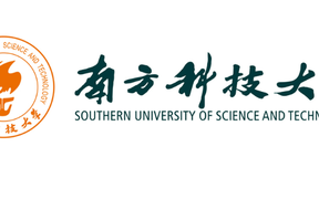 南方科技大学2024年本科招生章程（含招生计划、录取规则）